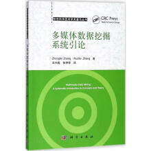 《中文版Photoshop入门教程年PS教程书籍新手入门零基础学习者photoshop从入门到精通》[60M]百度网盘|pdf下载|亲测有效