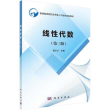 《Project中文版项目管理从新手到高手张晋延,曹明颜》[87M]百度网盘|pdf下载|亲测有效
