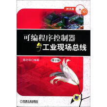 《AndroidApp开发进阶与项目实战欧阳燊籍》[77M]百度网盘|pdf下载|亲测有效