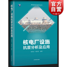 《相似点集挖掘实验数据集朱扬勇著上海科学技术》[85M]百度网盘|pdf下载|亲测有效