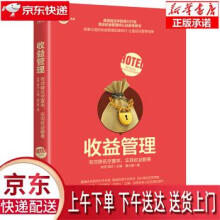 《Photoshop图像处理经典案例例》[71M]百度网盘|pdf下载|亲测有效