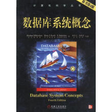 《从技术走向管理：李元芳升职记第3版计算机与互联网IT人文》[45M]百度网盘|pdf下载|亲测有效