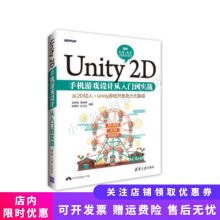 《计算机在古籍整理中的应用》[53M]百度网盘|pdf下载|亲测有效