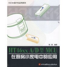 《HTxxA》[43M]百度网盘|pdf下载|亲测有效