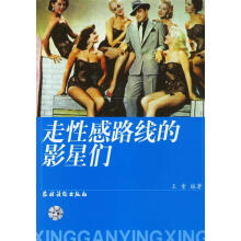 《单片机与嵌入式系统原理及应用杨代华计算机与互联网》[78M]百度网盘|pdf下载|亲测有效