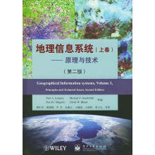 《用“芯”探核：龙芯派开发实战》[90M]百度网盘|pdf下载|亲测有效