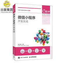 《新书风光摄影与后期掌握取景技巧会按快门一定的后期技术书籍张文敏著摄影后期知识》[52M]百度网盘|pdf下载|亲测有效