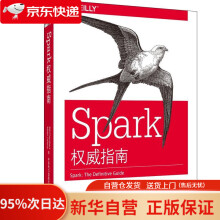 《Spark指南BillChambers,MateiZaharia中国电力》[95M]百度网盘|pdf下载|亲测有效