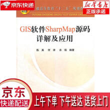 《3dsMax游戏场景设计与制作实例教程》[54M]百度网盘|pdf下载|亲测有效