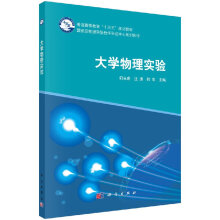 《手机端电商视觉设计实战秘籍葛文艳,赵敏》[54M]百度网盘|pdf下载|亲测有效