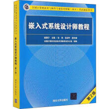 《保证可开发票！！实战互联网:省广集团数字营销实录.》[78M]百度网盘|pdf下载|亲测有效