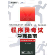 《数字媒体交互设计——VRAR产品交互设计方法与案例威凤教育》[77M]百度网盘|pdf下载|亲测有效