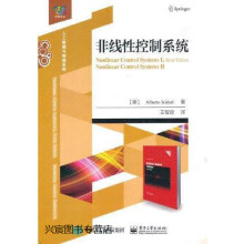 《非线性控制系统,AlbertoIsidori著,,》[65M]百度网盘|pdf下载|亲测有效