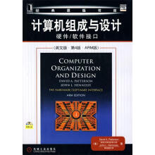 《计算机组成与设计：硬件软件接口1碟帕特林　等著》[75M]百度网盘|pdf下载|亲测有效