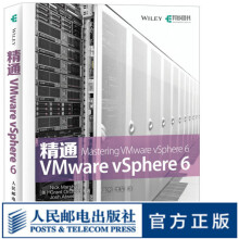 《精通VMwarevSphere6引进版全面更新学习行业领先的虚拟化产品的指南》[58M]百度网盘|pdf下载|亲测有效