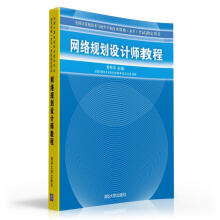 《ARM与DSP硬件色和编程指南》[74M]百度网盘|pdf下载|亲测有效