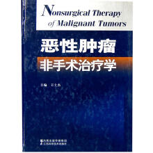 《微机原理与接口技术计算机与互联网徐建平，史洪松，任石主编上海交通书籍》[80M]百度网盘|pdf下载|亲测有效