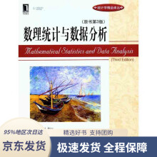 《数理统计与数据分析里斯著,田金方译机械工业》[87M]百度网盘|pdf下载|亲测有效