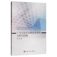《AutoCADRevitSketchUpVRay建筑设计4合1》[54M]百度网盘|pdf下载|亲测有效