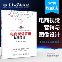 《Windows7高手宝典》[99M]百度网盘|pdf下载|亲测有效