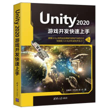 《硅谷搅局者硅谷历史大师莱斯利·柏林从0到1的历程互联网诞生周年纪念七剑客》[40M]百度网盘|pdf下载|亲测有效