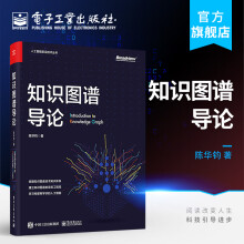 《信息网络布线》[67M]百度网盘|pdf下载|亲测有效