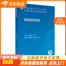 《AlteraFPGACPLD设计》[48M]百度网盘|pdf下载|亲测有效