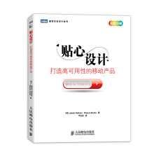 《CreoParametric高级应用》[90M]百度网盘|pdf下载|亲测有效