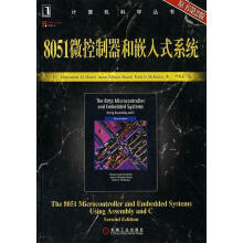 《微控制器和嵌入式系统阿里,格丽丝潘,麦金莱著》[53M]百度网盘|pdf下载|亲测有效