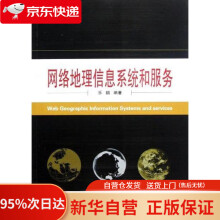 《轻松读懂区块链杜经农杜江天区块链精学丛书》[47M]百度网盘|pdf下载|亲测有效