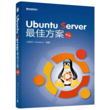 《ARMLinux入门与实践基于TIAMx处理器arm嵌入式教程书籍嵌入式Linu》[74M]百度网盘|pdf下载|亲测有效