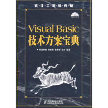 《网络传播概论新编张海鹰复旦新闻与传播学系列教材新世纪版新闻传播学教程网络传播学》[69M]百度网盘|pdf下载|亲测有效