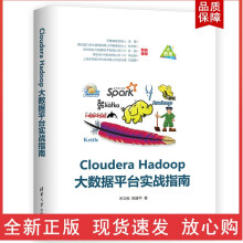 《CorelDRAWX7中文版完全自学宝典时代印象》[76M]百度网盘|pdf下载|亲测有效