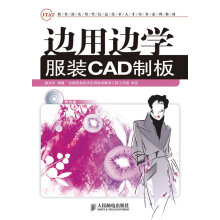 《我心向往一个科技社团改革的艰辛探索zb湖北新华书店机械工业》[78M]百度网盘|pdf下载|亲测有效