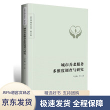 《云原生架构进阶实战王玉平著机械工业》[47M]百度网盘|pdf下载|亲测有效