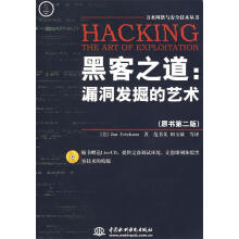 《北京CED互联网人才岗位技能蓝皮书》[71M]百度网盘|pdf下载|亲测有效