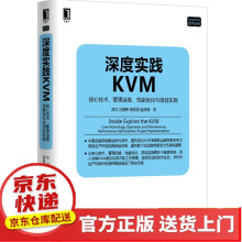 《IT传：信息技术年》[96M]百度网盘|pdf下载|亲测有效