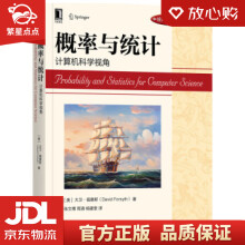 《概率与统计：计算机科学视角大卫·福赛斯（DavidForsyth》[80M]百度网盘|pdf下载|亲测有效