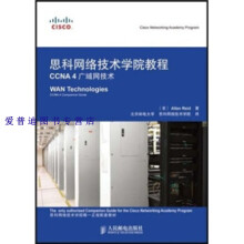 《Web渗透测试:使用KaliLinux》[85M]百度网盘|pdf下载|亲测有效