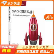 《pytest测试实战布赖恩·奥肯著华中科技大籍》[83M]百度网盘|pdf下载|亲测有效