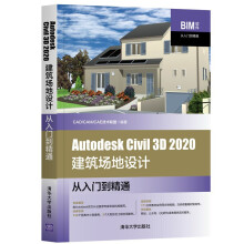 《信息安全管理体系实施案例及文件集》[70M]百度网盘|pdf下载|亲测有效