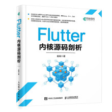 《造价员岗前实战丛书·算量就这么简单：剪力墙实例软件算量阎俊爱主编张向荣,张素姣副主编北方城》[77M]百度网盘|pdf下载|亲测有效