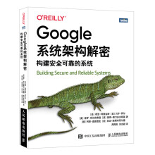 《农村干部实用计算机教程郑明琛高学东作农村干部实用计算机教程译者书籍》[90M]百度网盘|pdf下载|亲测有效
