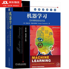 《机器学习:贝叶斯和优化方法西格尔斯·西奥多里蒂斯(SergiosTheodoridis》[61M]百度网盘|pdf下载|亲测有效