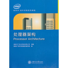 《Android应用程序开发基础教程史宪美北京理工计算机与互联网书籍》[89M]百度网盘|pdf下载|亲测有效