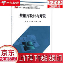 《漫画量子计算中国科技出版传媒股份有限公司计算机与互联网书籍》[72M]百度网盘|pdf下载|亲测有效