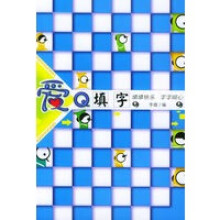 《秋叶WPSOffice高效秘籍秋叶,刘晓阳编书籍》[88M]百度网盘|pdf下载|亲测有效