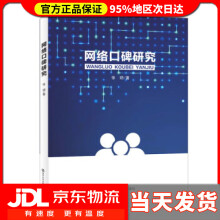 《中文版Mastercam数控加工从入门到精通高淑娟著机械工业》[40M]百度网盘|pdf下载|亲测有效