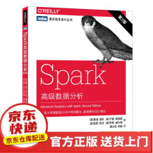 《Spark快速大数据分析Spark高级数据分析》[88M]百度网盘|pdf下载|亲测有效