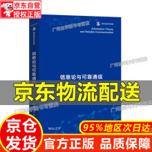 《Python绝技：运用Python成为黑客python编程教程书籍黑客与渗透测试程序设》[66M]百度网盘|pdf下载|亲测有效